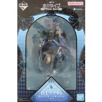 Shirakami Fubuki - Ichiban Kuji - Figure - hololive x Ichiban Kuji -Villain Style- - hololive