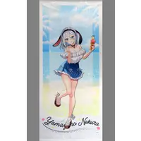 Yamaguro Nekuro - Life-Size Tapestry - Tapestry - Aogiri High School