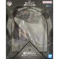 Shishiro Botan - Figure - Ichiban Kuji - hololive x Ichiban Kuji -Villain Style- - hololive