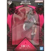 Ookami Mio - Figure - Ichiban Kuji - hololive x Ichiban Kuji -Villain Style- - hololive