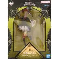 Tsunomaki Watame - hololive x Ichiban Kuji -Villain Style- - Ichiban Kuji - Figure - hololive