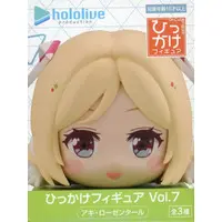 Aki Rosenthal - Figure - hololive