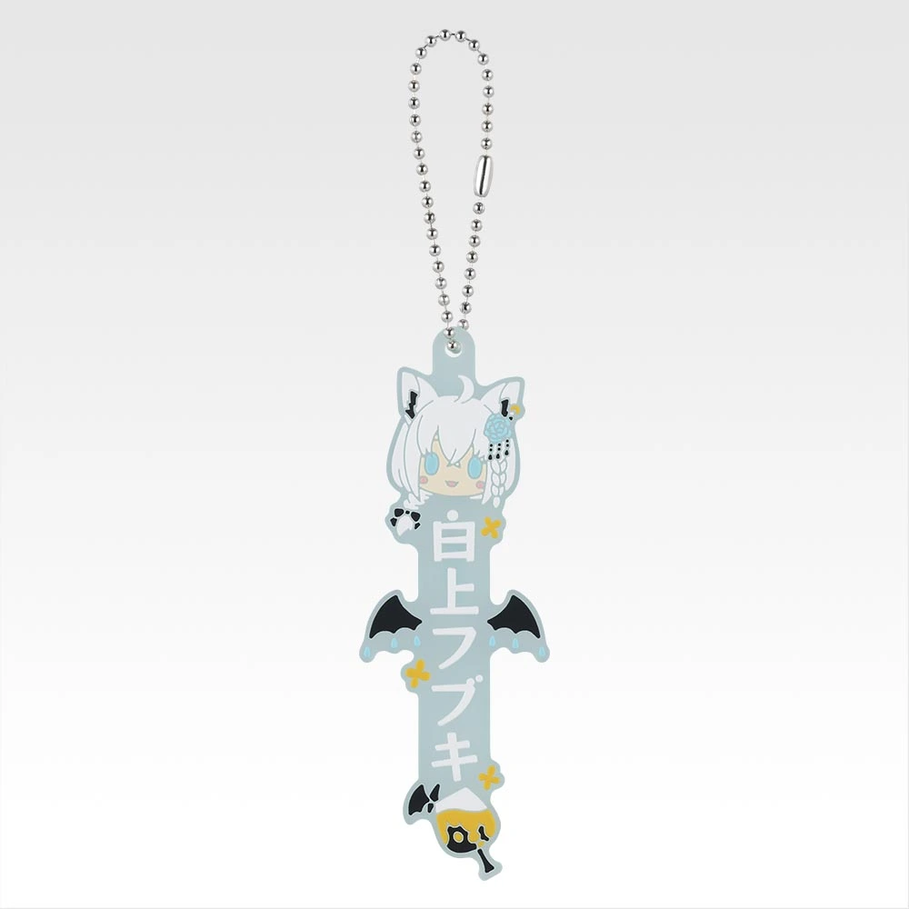 Shirakami Fubuki - Ichiban Kuji - hololive x Ichiban Kuji -Villain Style- - Key Chain - hololive