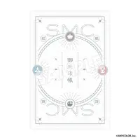 SMC-gumi - Goshuincho