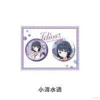 Koshimizu Toru - Badge - Idios