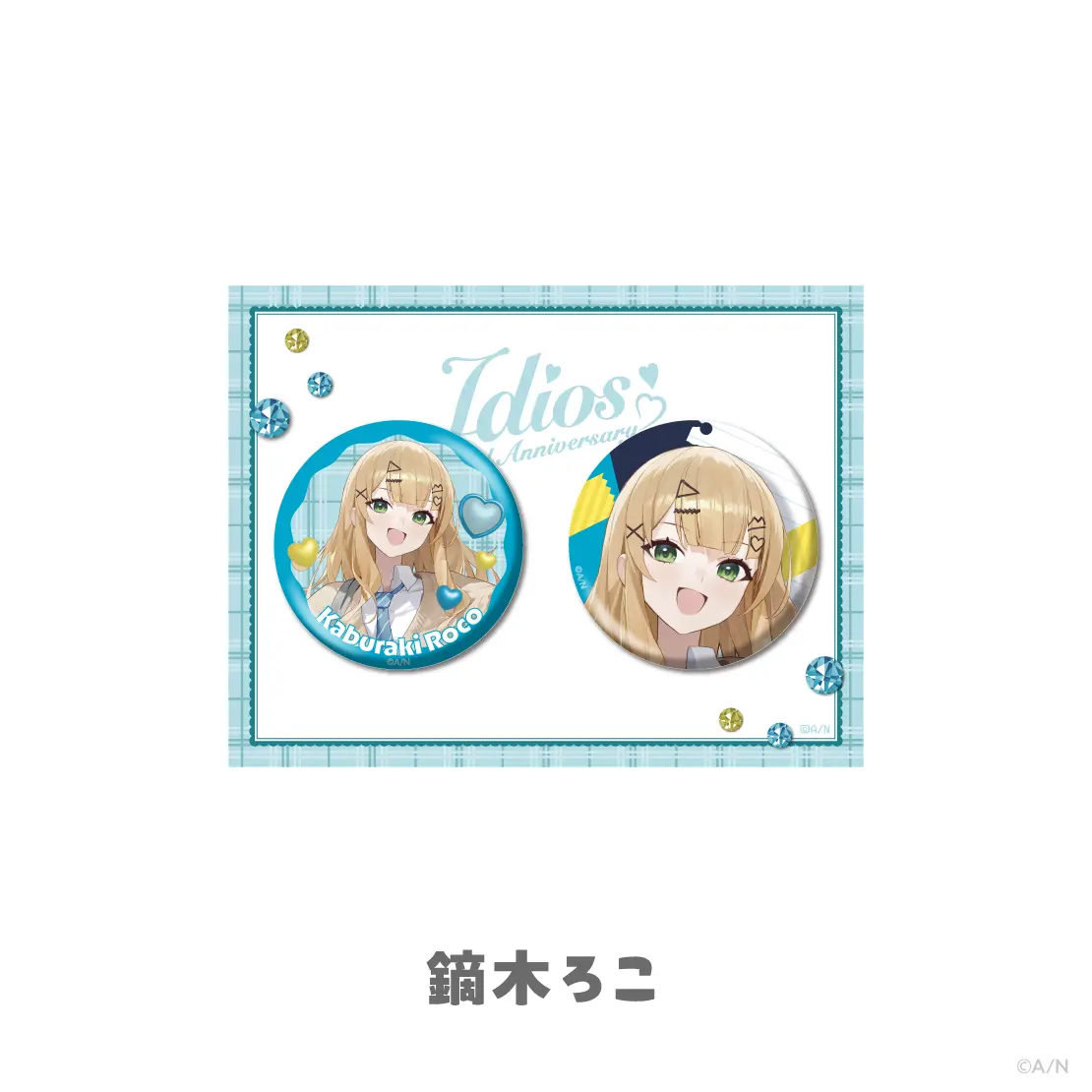 Kaburaki Roco - Badge - Idios