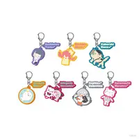 Koshimizu Toru - Key Chain - Idios