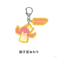 Shishido Akari - Key Chain - Idios
