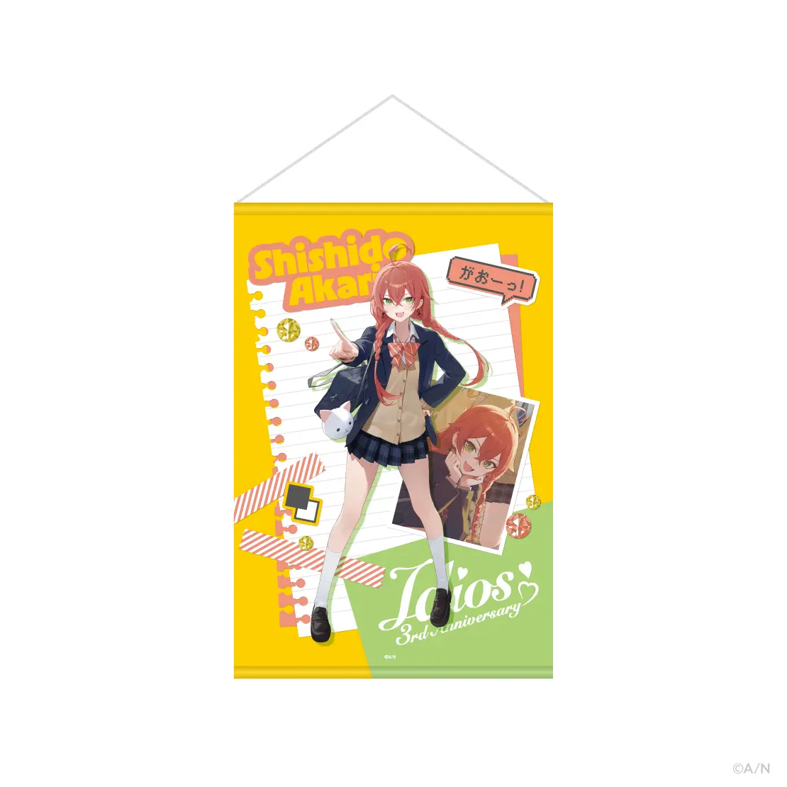 Shishido Akari - Tapestry - Idios