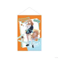 Igarashi Rika - Tapestry - Idios