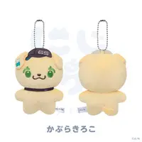 Kaburaki Roco - NIJI Town - Plush - Nijisanji