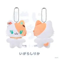 Igarashi Rika - NIJI Town - Plush - Nijisanji