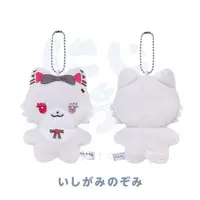 Ishigami Nozomi - NIJI Town - Plush - Nijisanji