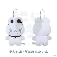 Sophia Valentine - NIJI Town - Plush - Nijisanji