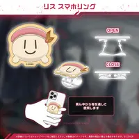 Ayunda Risu - Smartphone Ring Holder - hololive