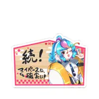 Niui-chan - Acrylic Key Chain - Key Chain - Badge - VTuber Size-7cm