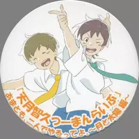 Amatsuki - Badge - Utaite