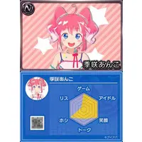 Anko Kisaki - Trading Card - VTuber Chips - 774 inc.
