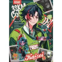 Kaisei - Illustration Board - 3SKM