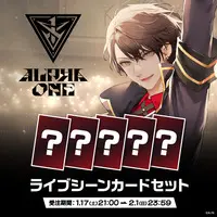 Kagami Hayato - Character Card - Nijisanji