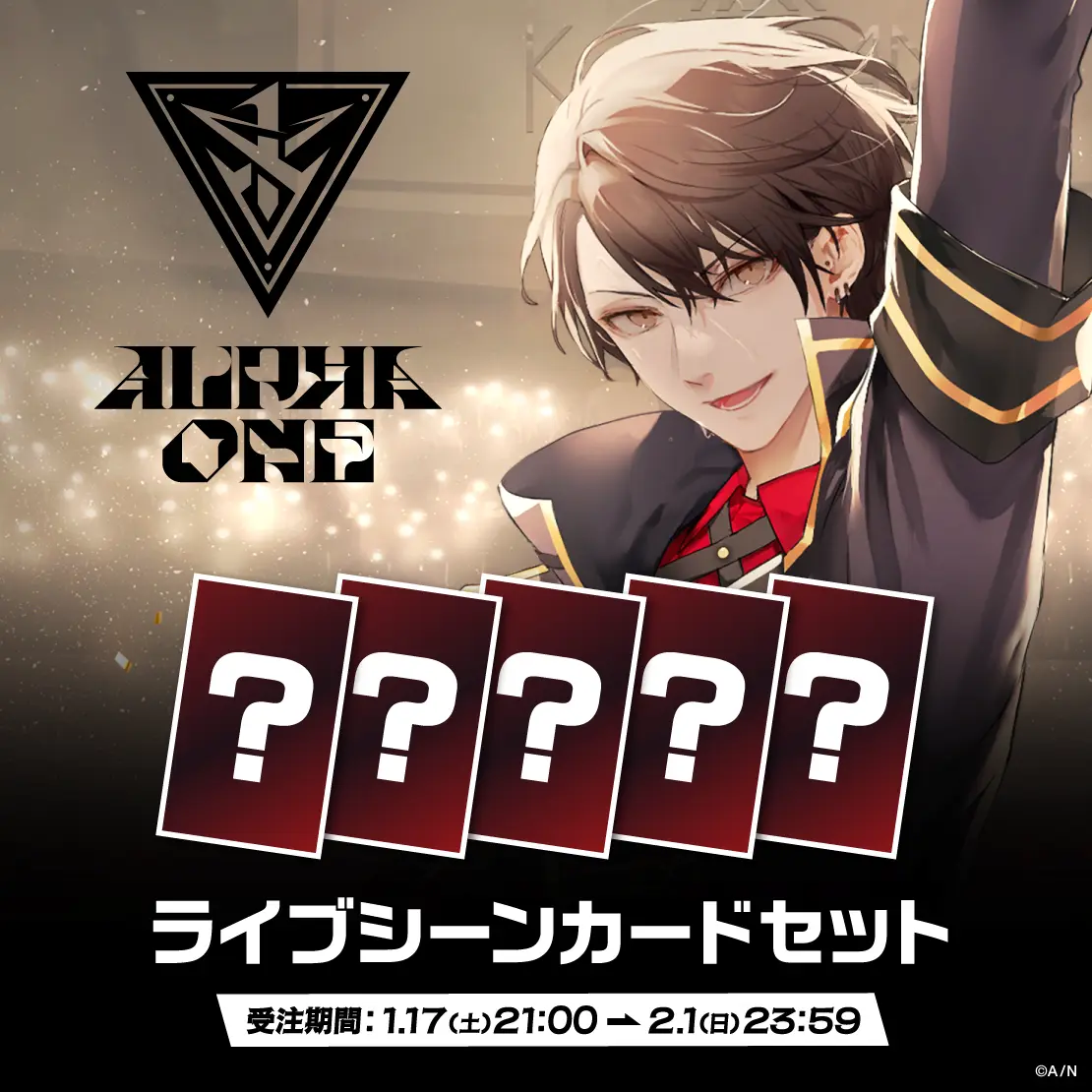 Kagami Hayato - Character Card - Nijisanji