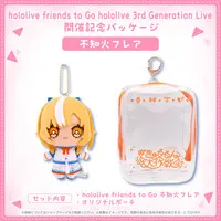 Shiranui Flare - hololive friends to Go - Pouch - Plush - hololive