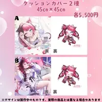 Yamakawa Tsubaki - Cushion Cover - VTuber