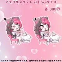 Yamakawa Tsubaki - Acrylic stand - VTuber