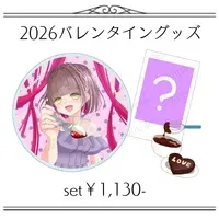 Sakagami Pain - Tableware - Acrylic Key Chain - Coaster - Key Chain - VTuber