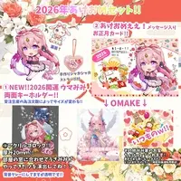 Usamimi - Character Card - Key Chain - Acrylic Block - Acrylic Key Chain - VTuber