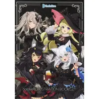 hololive - hololive x Ichiban Kuji -Villain Style- - Booklet - Ichiban Kuji