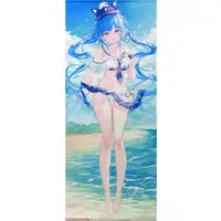 Yukihana Lamy - Life-Size Tapestry - Tapestry - hololive
