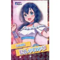 Senno Inori - DMM Scratch! - Character Card - VTuber