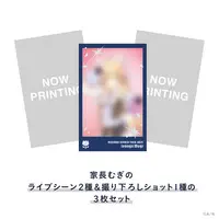 Ienaga Mugi - Character Card - Nijisanji