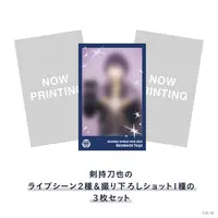 Kenmochi Toya - Character Card - Nijisanji