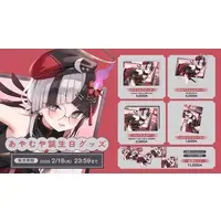 Tobosoto Nema - Acrylic Block - VTuber