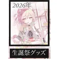 Mikeneko - Complete Set - Plush - Acrylic stand - Tapestry - Character Card - VTuber