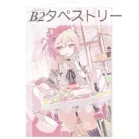 Mikeneko - Tapestry - VTuber