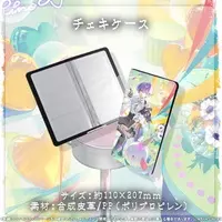 Himemiya Rino - Folder - VTuber
