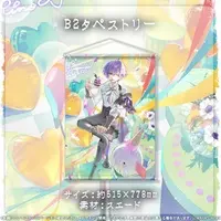 Himemiya Rino - Tapestry - VTuber