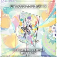 Himemiya Rino - Acrylic Art Plate - VTuber