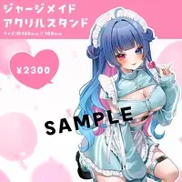 Kasumi AOP - Complete Set - Acrylic stand - Stickers - Key Chain - Stationery - Glasses Cleaner - Plastic Folder - VTuber