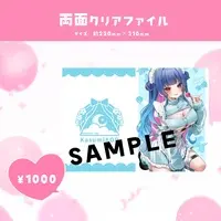 Kasumi AOP - Complete Set - Key Chain - Character Card - Stationery - Acrylic Art Plate - VTuber