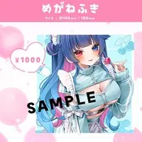 Kasumi AOP - Glasses Cleaner - VTuber