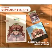 Dr.KINUTA - Stationery - Plastic Folder - Character Card - Calendar - VTuber