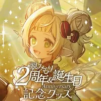 Midori Mimori - Complete Set - Coaster - Acrylic Block - Character Card - Tableware - Acrylic stand - Mug - VTuber