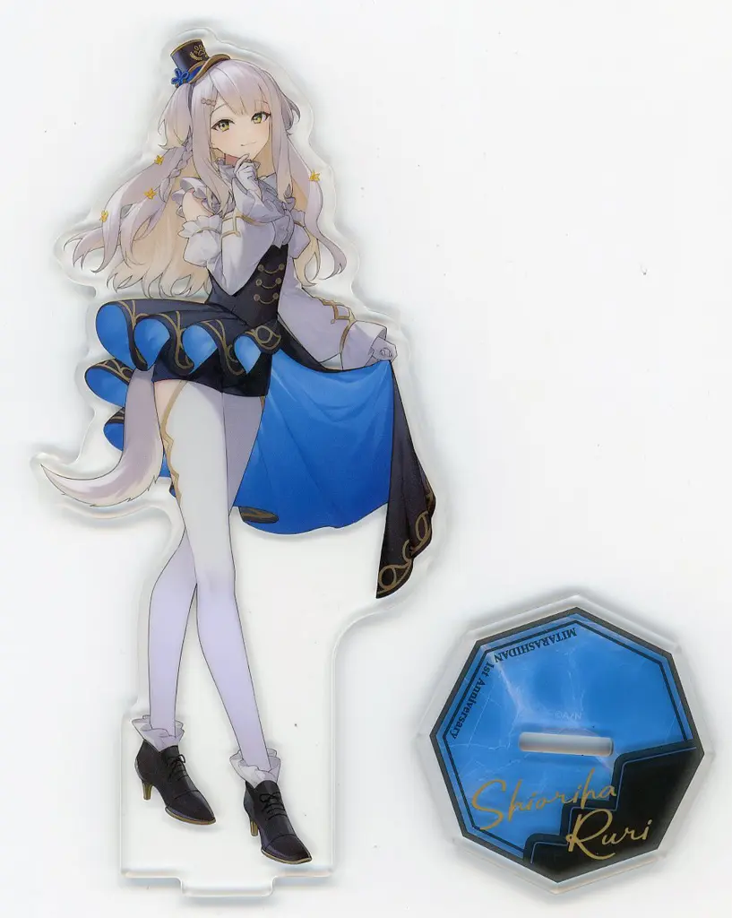 Shioriha Ruri - Acrylic stand - Mitarashi-dan