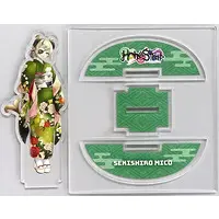 Sekishiro Mico - Acrylic stand - 774 inc.
