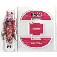 Suou Patra - Acrylic stand - 774 inc.