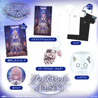 Asumi Sena - Clothes - T-shirts - Badge - Acrylic stand - Tumbler, Glass - Acrylic Key Chain - Birthday Merch Complete Set - Postcard - Key Chain - Tableware - VSPO! Size-XL